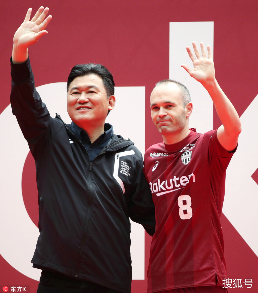 凯发娱乐 -马德里竞技莱加内斯