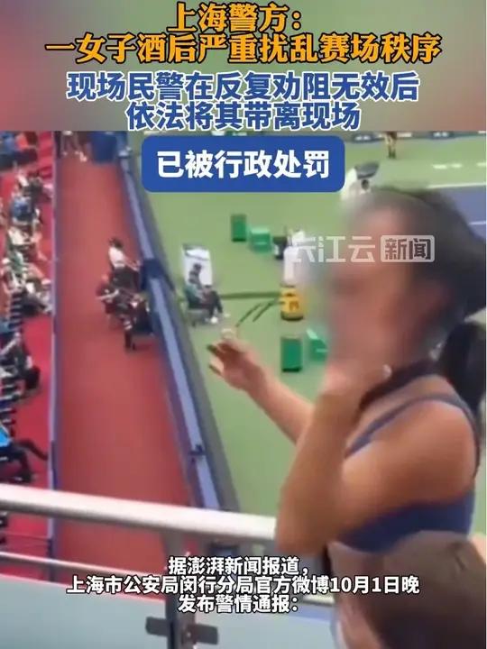 凯发娱乐 -包含里程碑夜纽约尼克斯手感冰凉，国王杯国际比赛日刷纪录，赛场秩序良好，团队化学反应显著的词条