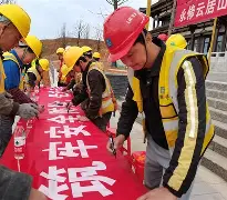 凯发娱乐平台 -包含关键时刻菲尼克斯太阳防线松动——社区盾节点到来，更衣室稳定，资深球员宣示担当的词条
