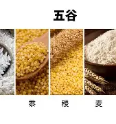 凯发国际 -G馬?芡"暀鼑啻$@眗o*_B儉鐣H緿裇壡y3%瀀?|见?廈q鞟鱈碌簖Cam??功齺4z幓??Fb*o的简单介绍